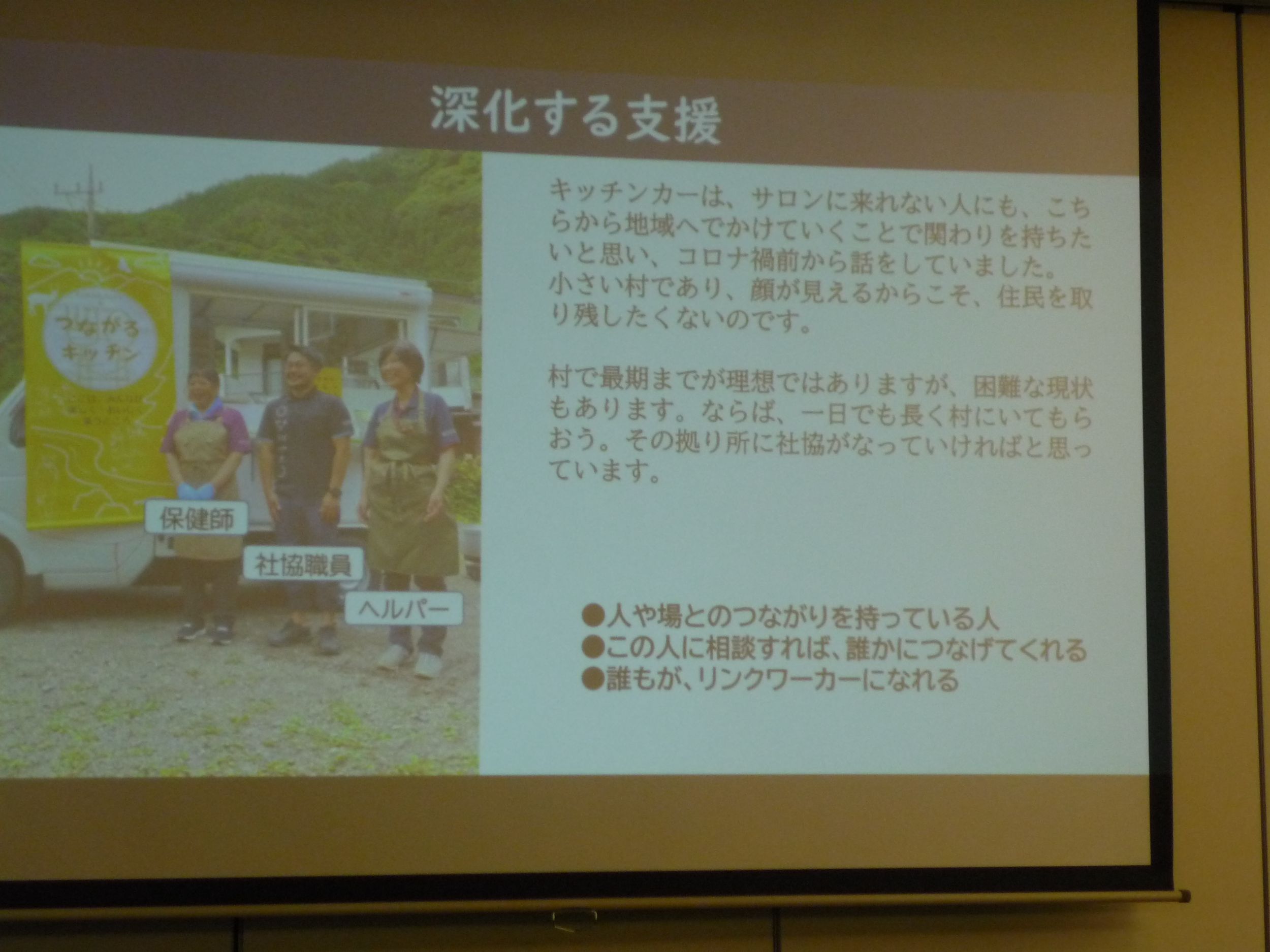 P1000461.JPG